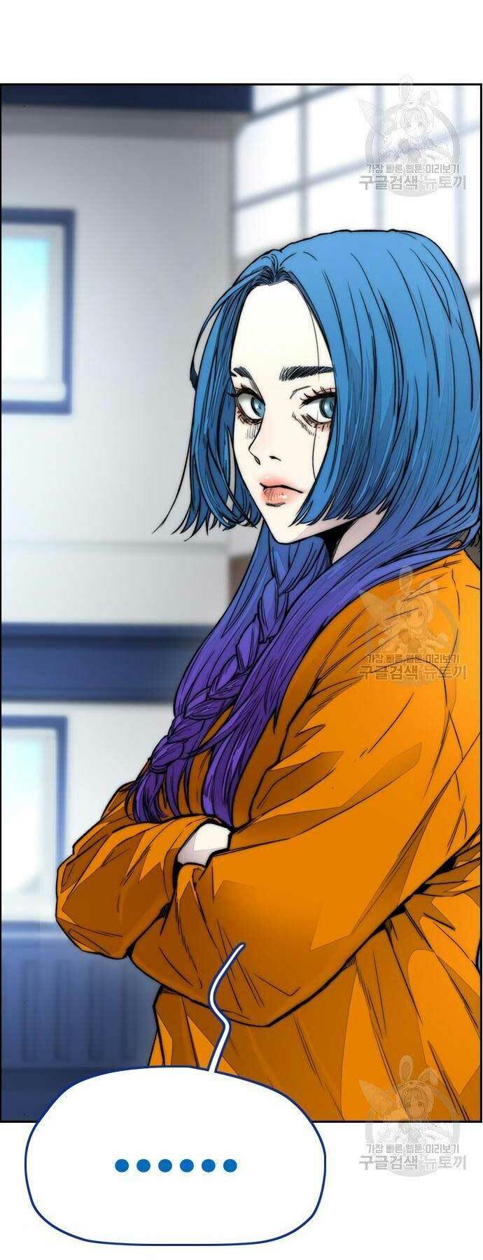 Thể Thao Cực Hạn Chapter 400 - Trang 2