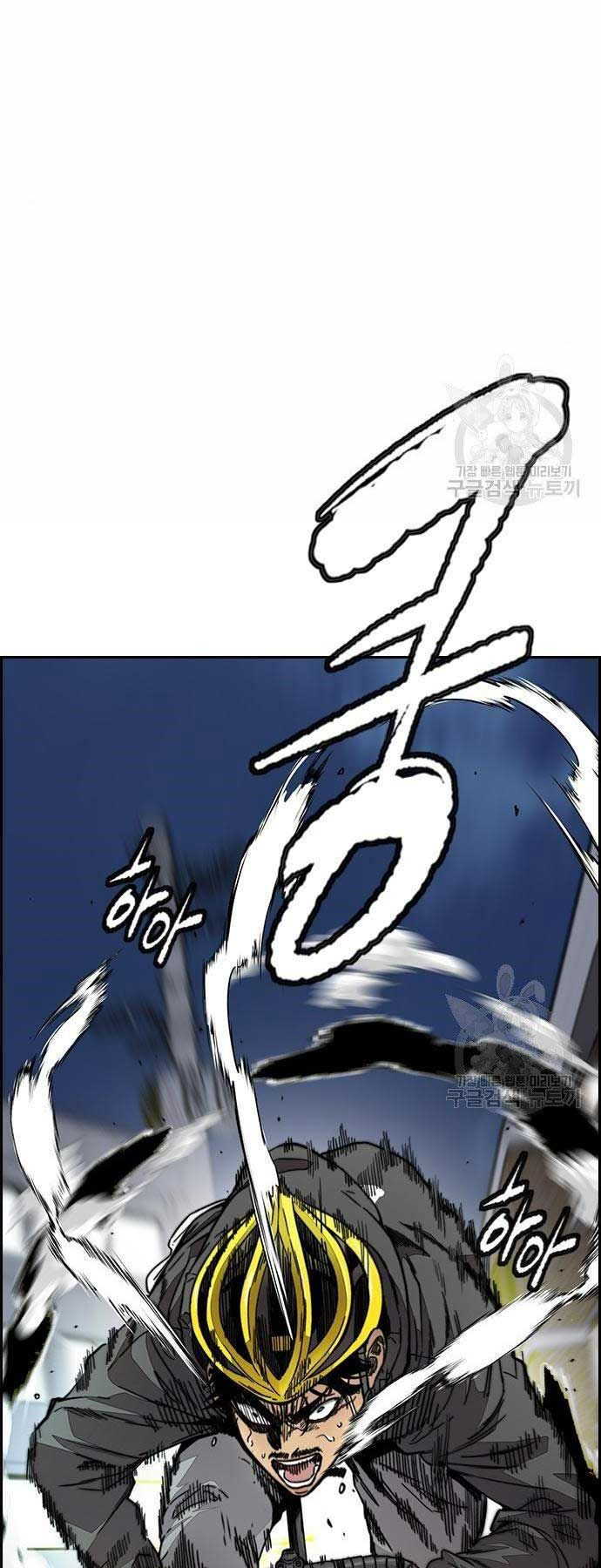 Thể Thao Cực Hạn Chapter 400 - Trang 2