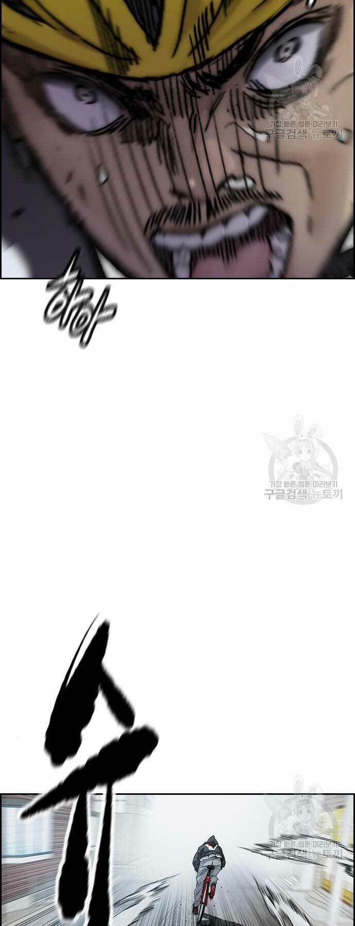 Thể Thao Cực Hạn Chapter 400 - Trang 2