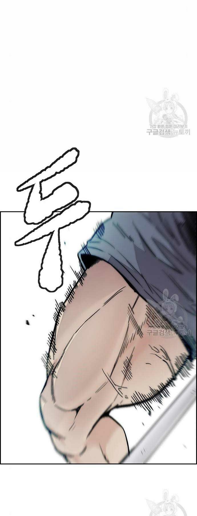 Thể Thao Cực Hạn Chapter 400 - Trang 2