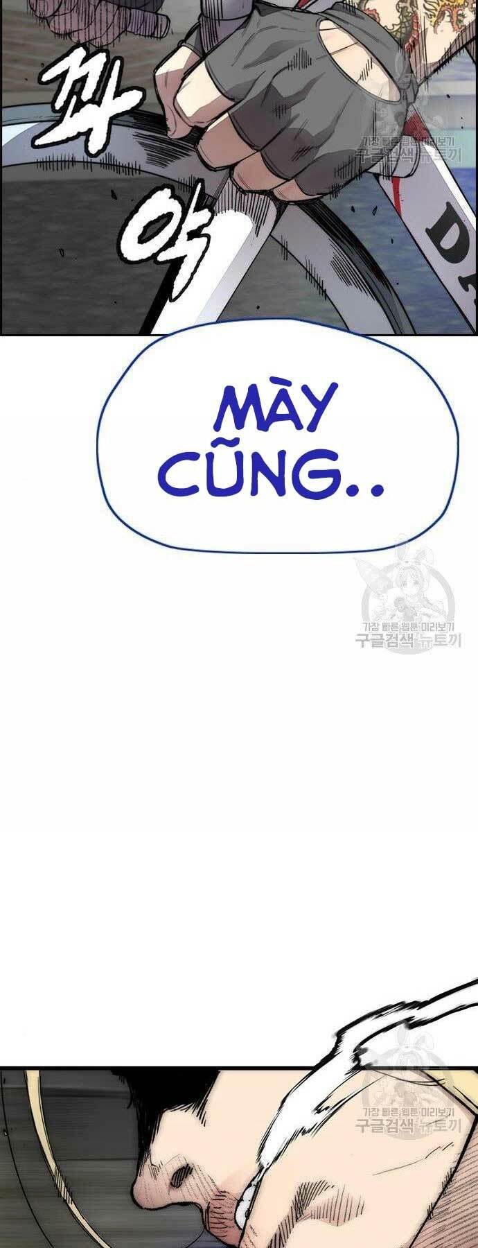 Thể Thao Cực Hạn Chapter 400 - Trang 2