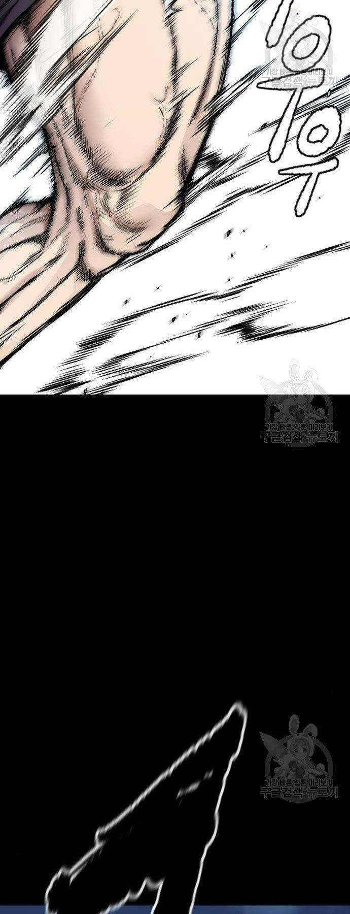 Thể Thao Cực Hạn Chapter 400 - Trang 2