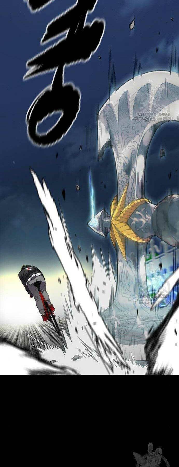 Thể Thao Cực Hạn Chapter 400 - Trang 2