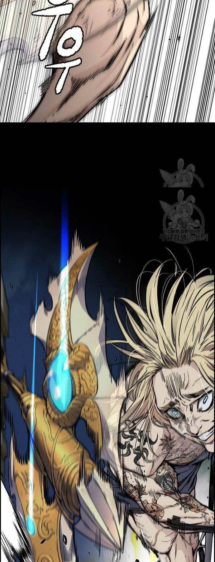 Thể Thao Cực Hạn Chapter 400 - Trang 2