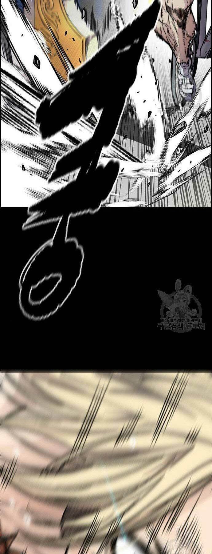 Thể Thao Cực Hạn Chapter 400 - Trang 2