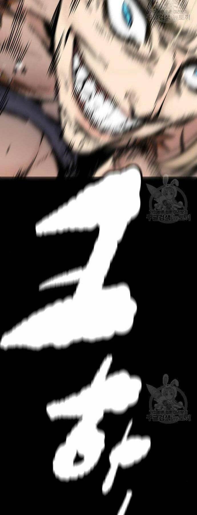 Thể Thao Cực Hạn Chapter 400 - Trang 2