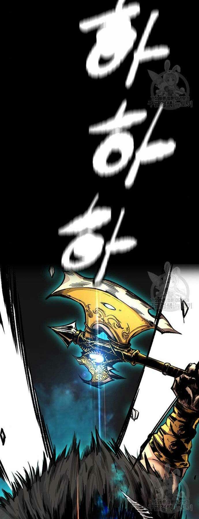 Thể Thao Cực Hạn Chapter 400 - Trang 2