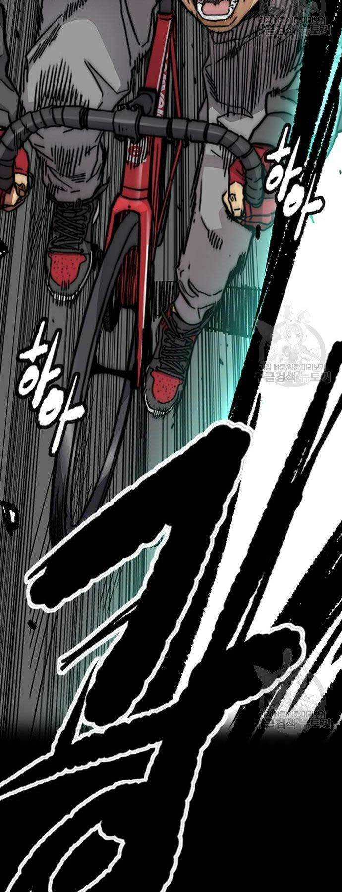 Thể Thao Cực Hạn Chapter 400 - Trang 2