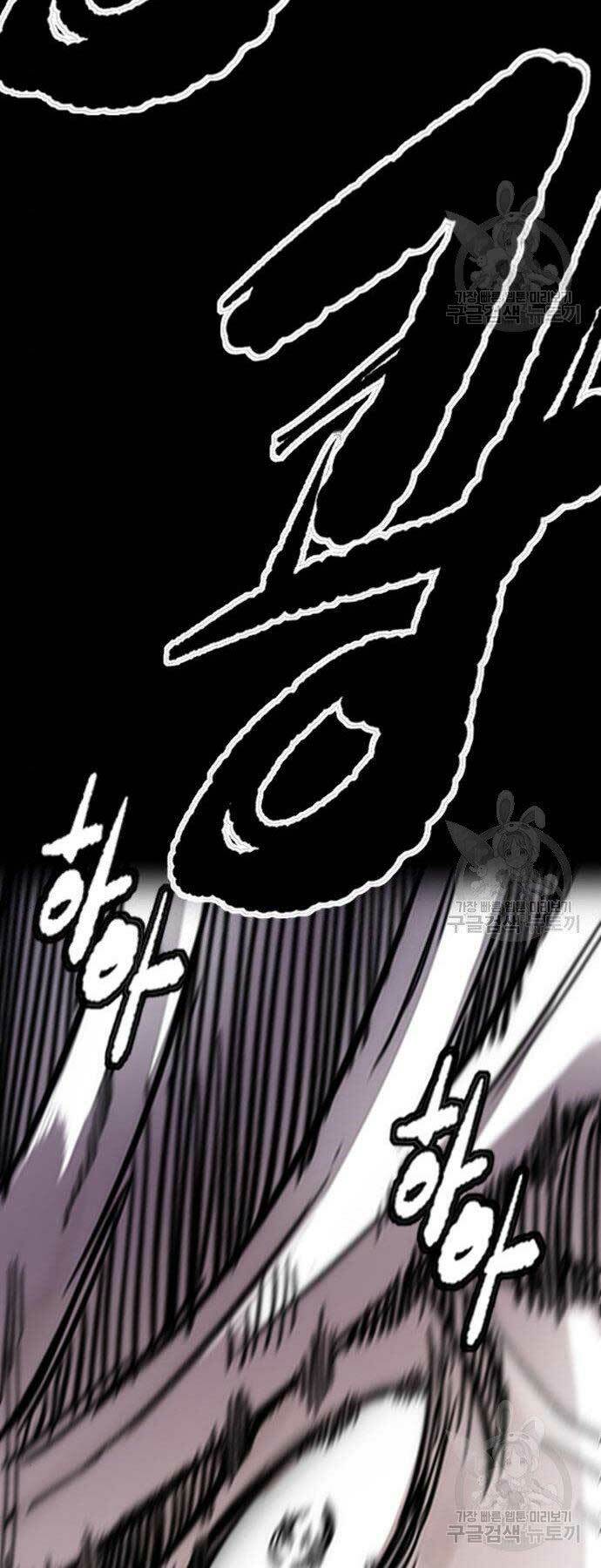 Thể Thao Cực Hạn Chapter 400 - Trang 2