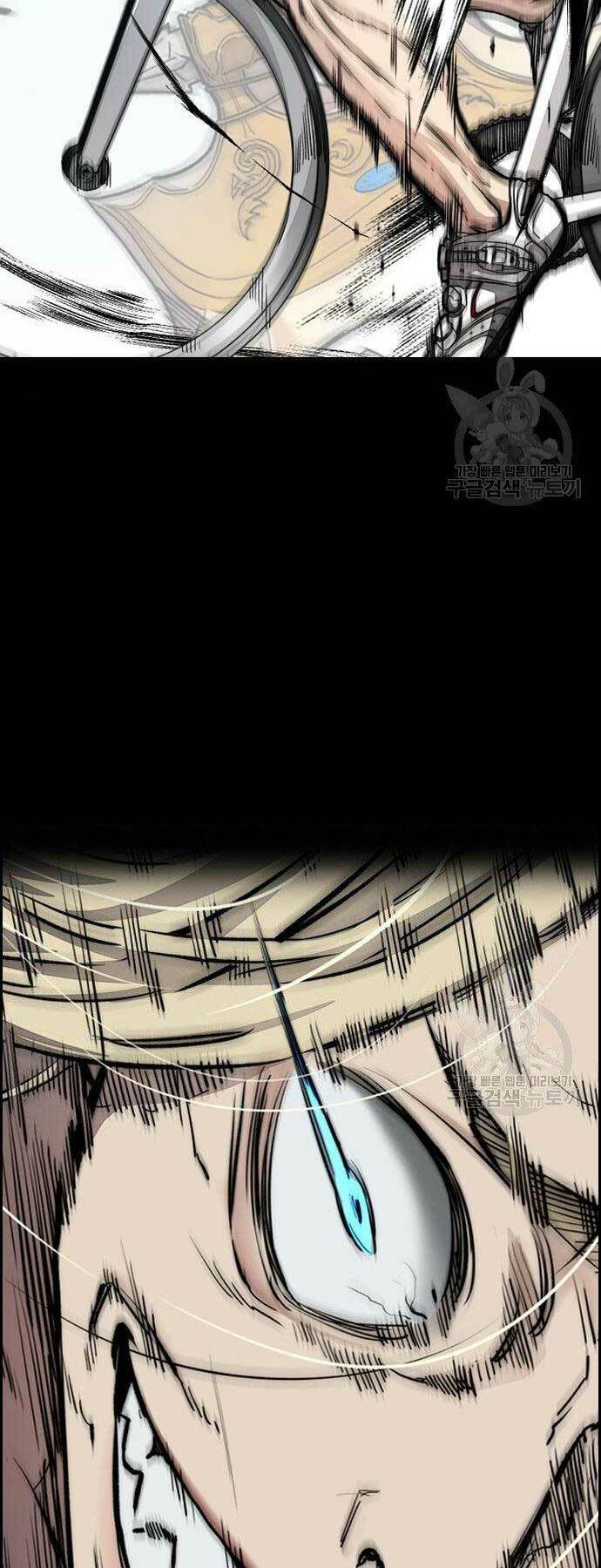 Thể Thao Cực Hạn Chapter 400 - Trang 2