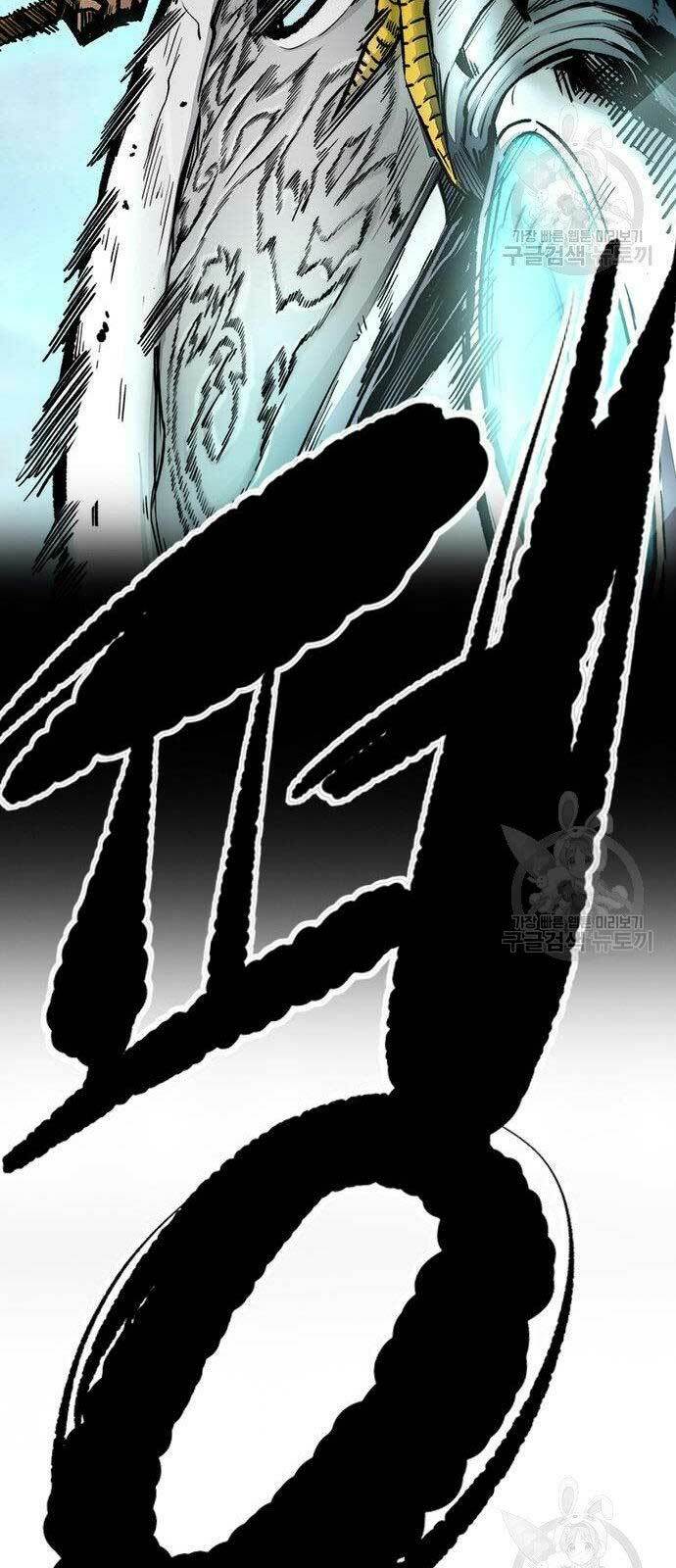 Thể Thao Cực Hạn Chapter 400 - Trang 2