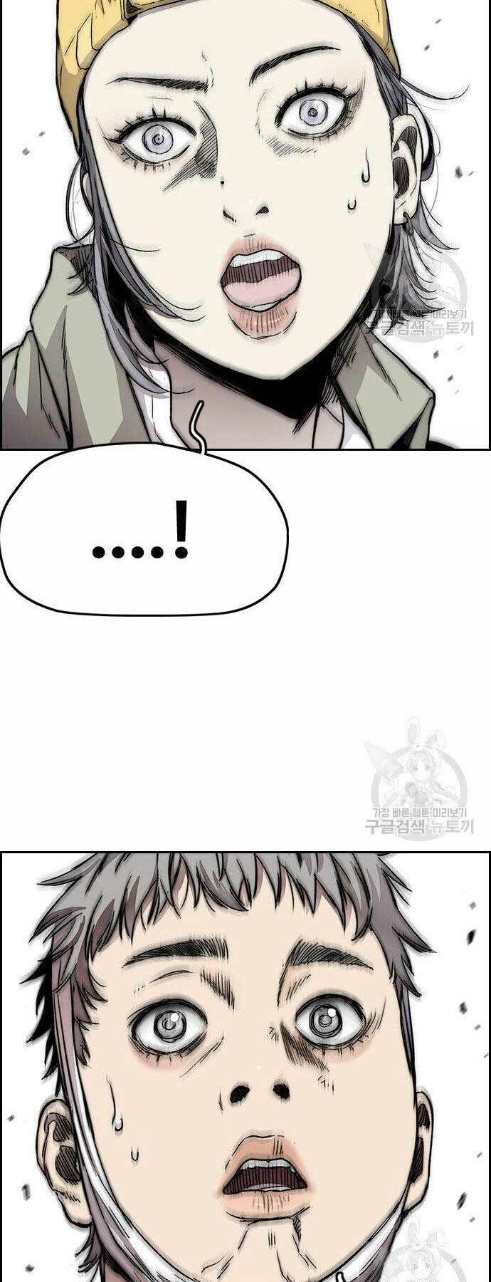 Thể Thao Cực Hạn Chapter 400 - Trang 2