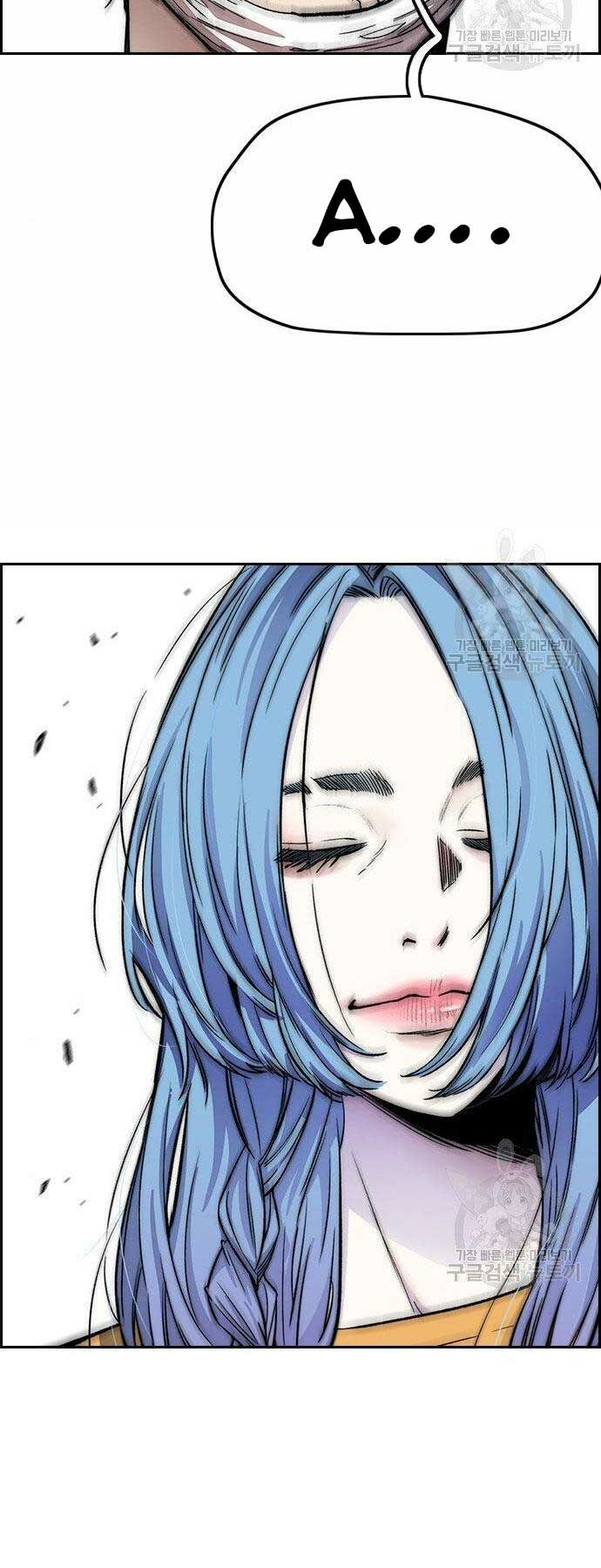 Thể Thao Cực Hạn Chapter 400 - Trang 2