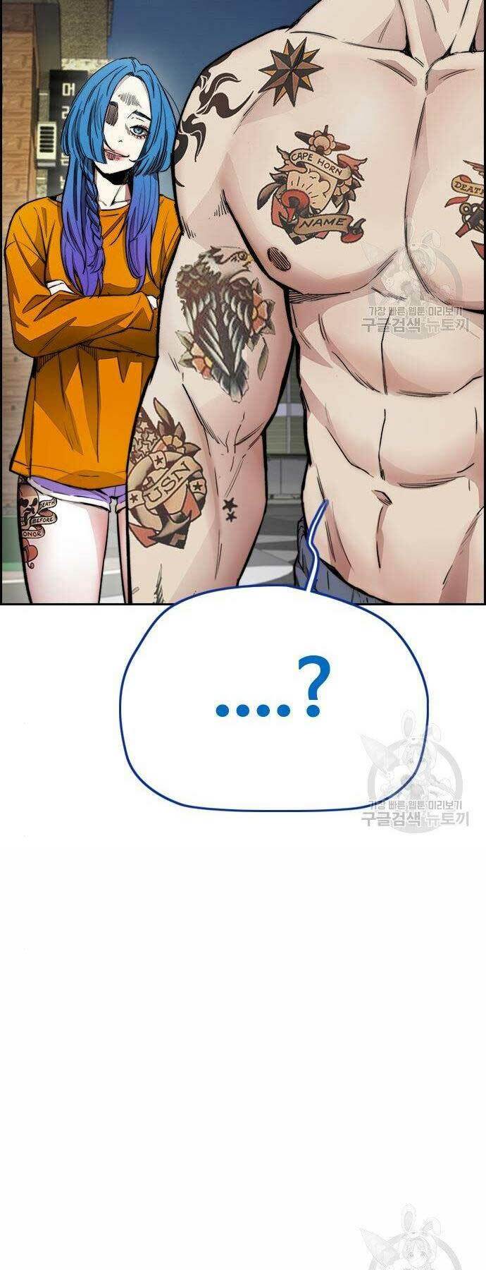 Thể Thao Cực Hạn Chapter 400 - Trang 2