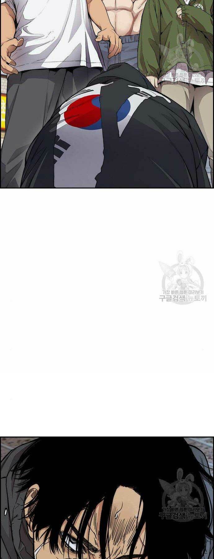 Thể Thao Cực Hạn Chapter 400 - Trang 2