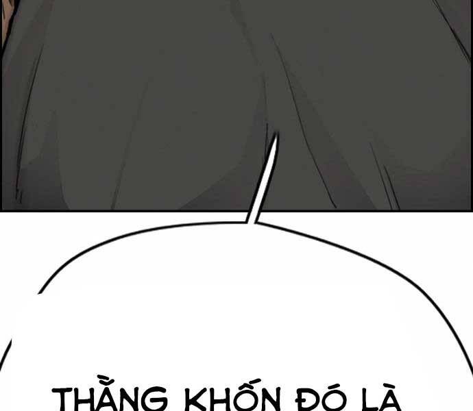 Thể Thao Cực Hạn Chapter 401.5 - Trang 2
