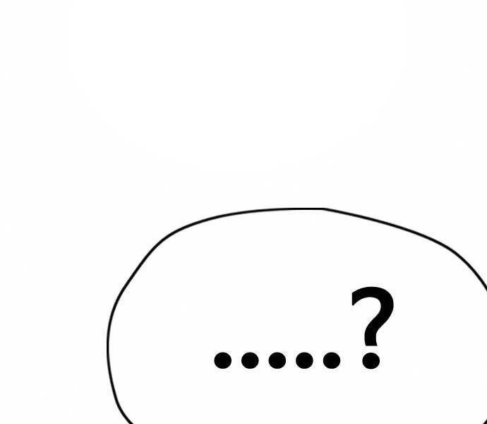 Thể Thao Cực Hạn Chapter 401.5 - Trang 2