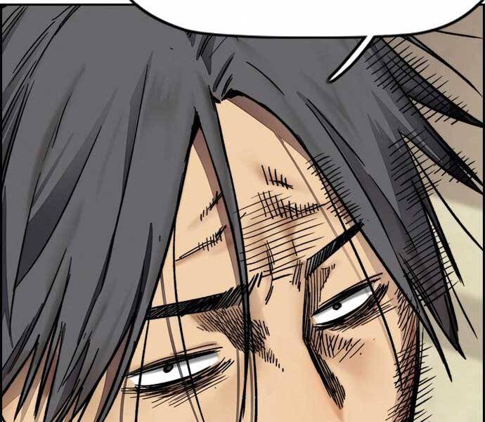 Thể Thao Cực Hạn Chapter 401.5 - Trang 2