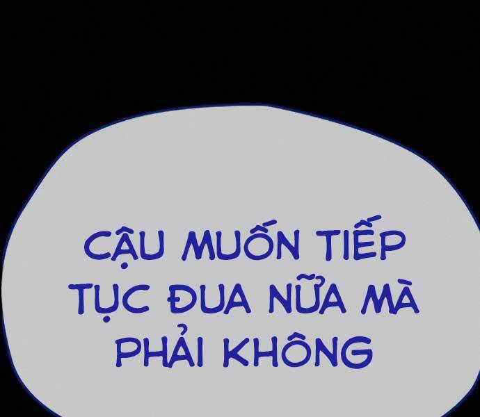 Thể Thao Cực Hạn Chapter 401.5 - Trang 2