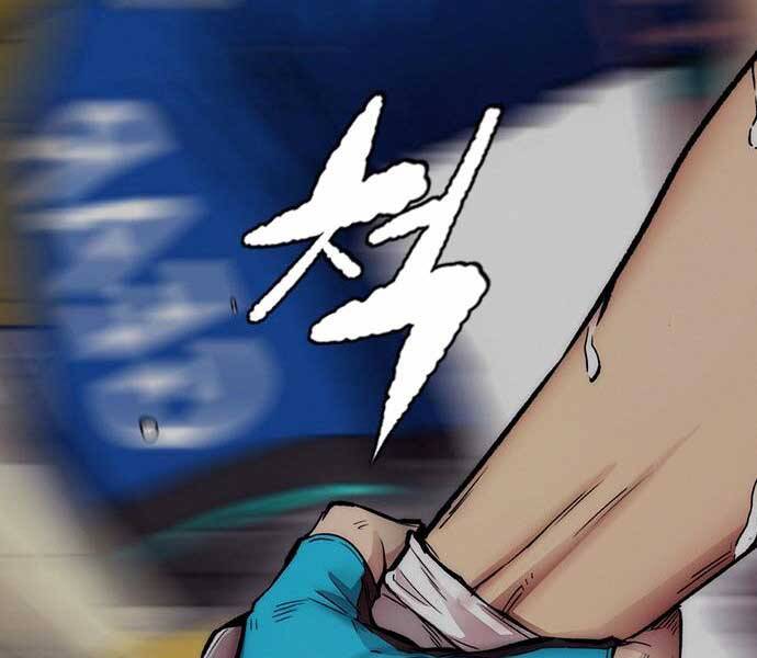 Thể Thao Cực Hạn Chapter 401.5 - Trang 2