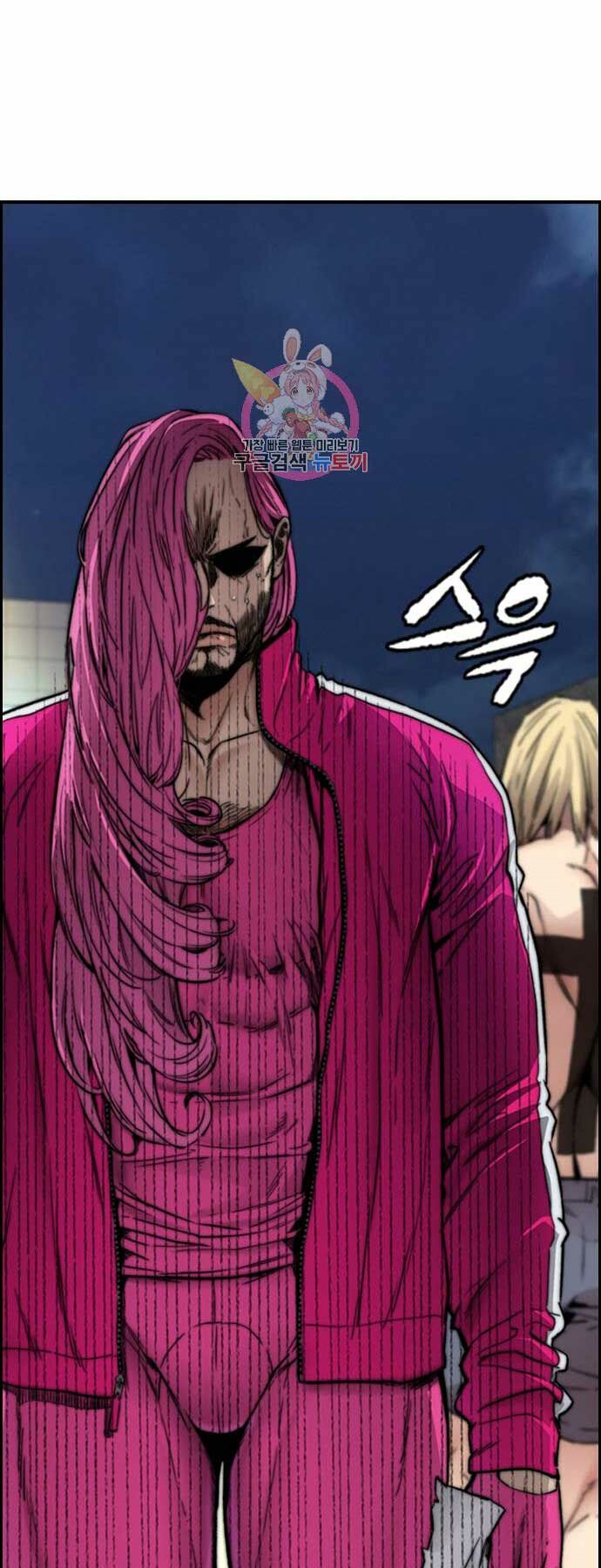 Thể Thao Cực Hạn Chapter 401 - Trang 2