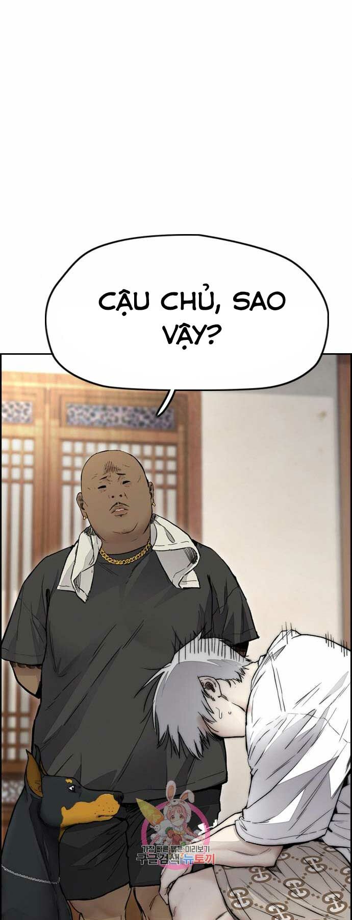 Thể Thao Cực Hạn Chapter 401 - Trang 2