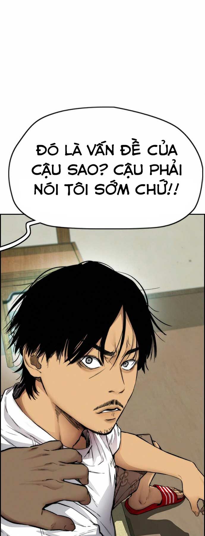 Thể Thao Cực Hạn Chapter 401 - Trang 2