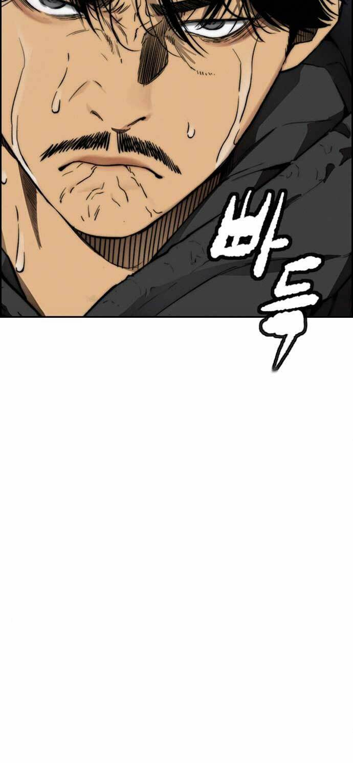 Thể Thao Cực Hạn Chapter 401 - Trang 2