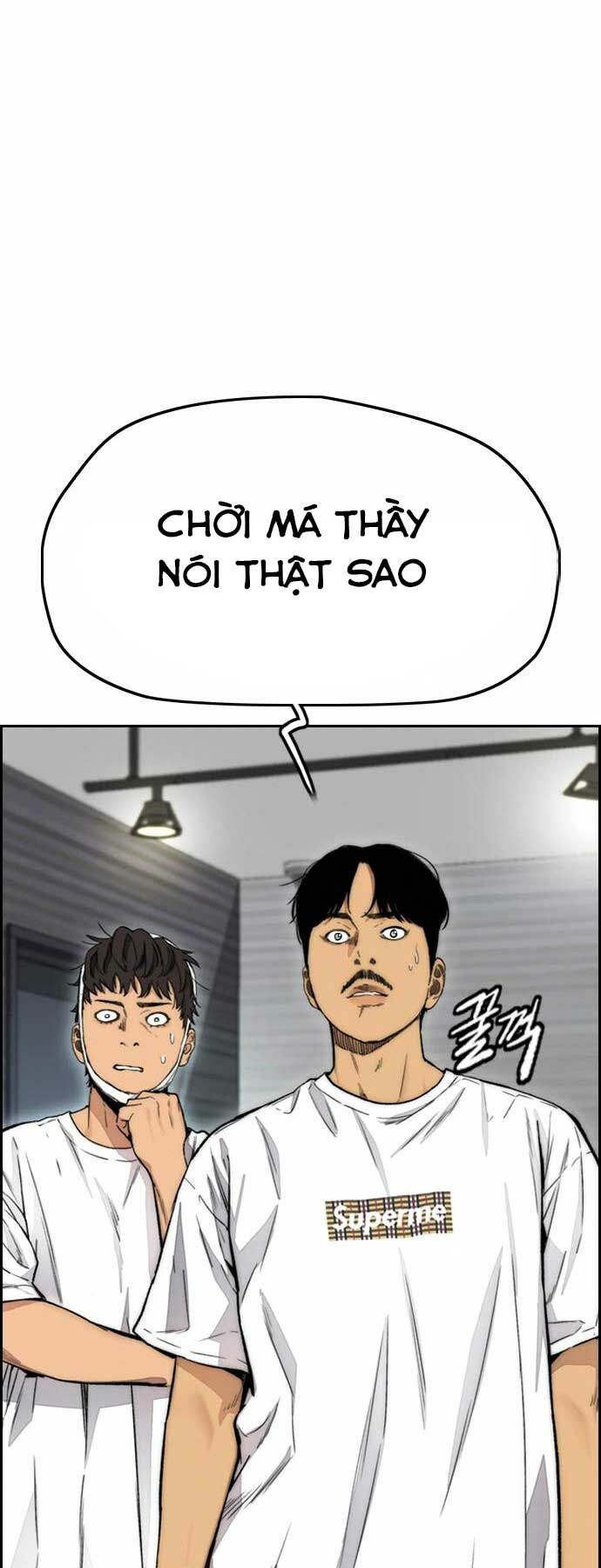 Thể Thao Cực Hạn Chapter 401 - Trang 2