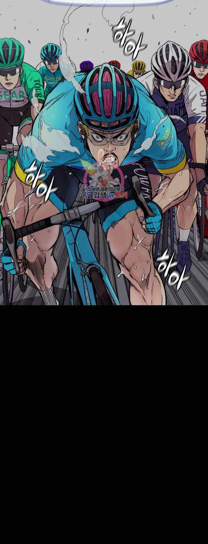 Thể Thao Cực Hạn Chapter 401 - Trang 2