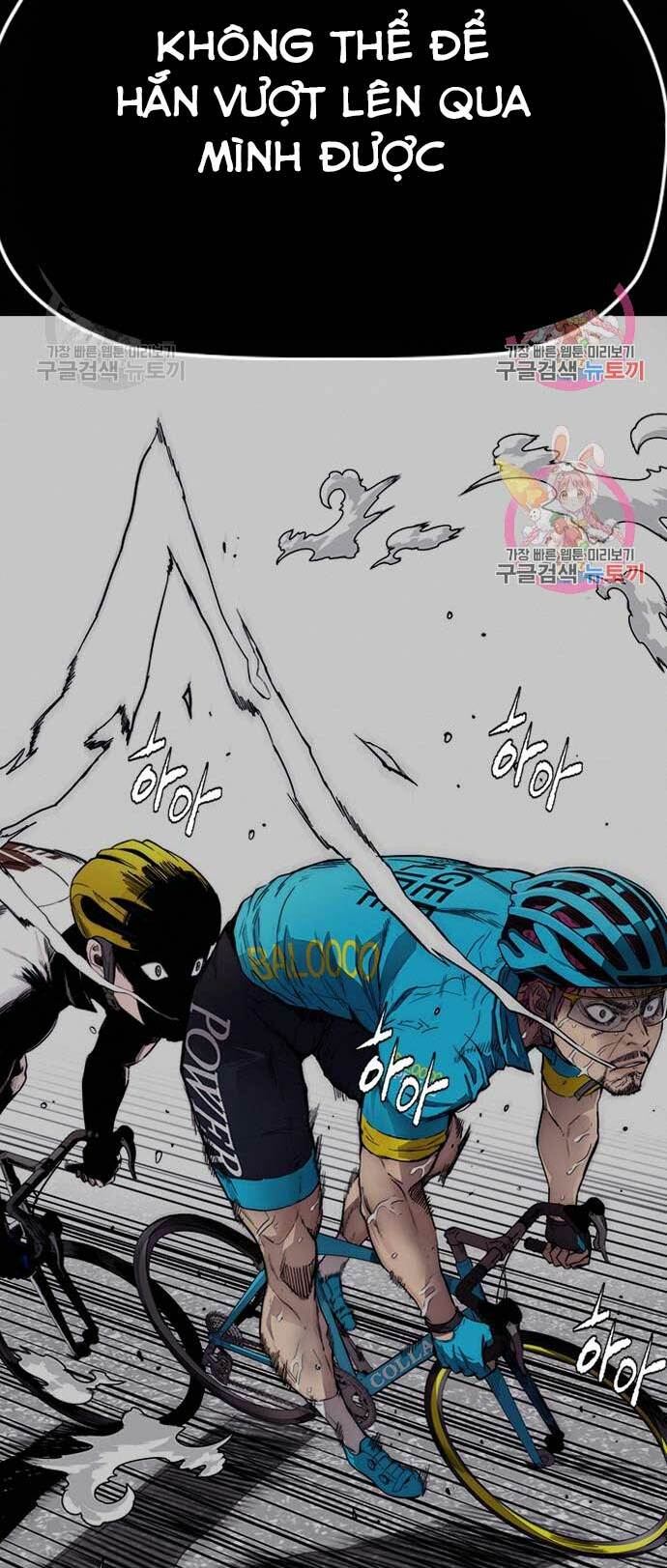 Thể Thao Cực Hạn Chapter 401 - Trang 2