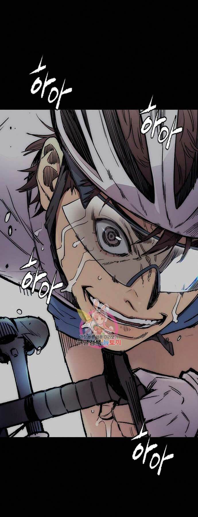 Thể Thao Cực Hạn Chapter 401 - Trang 2