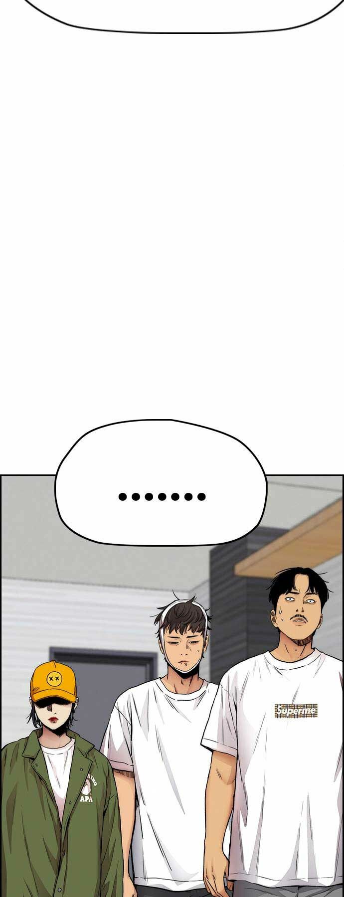 Thể Thao Cực Hạn Chapter 401 - Trang 2