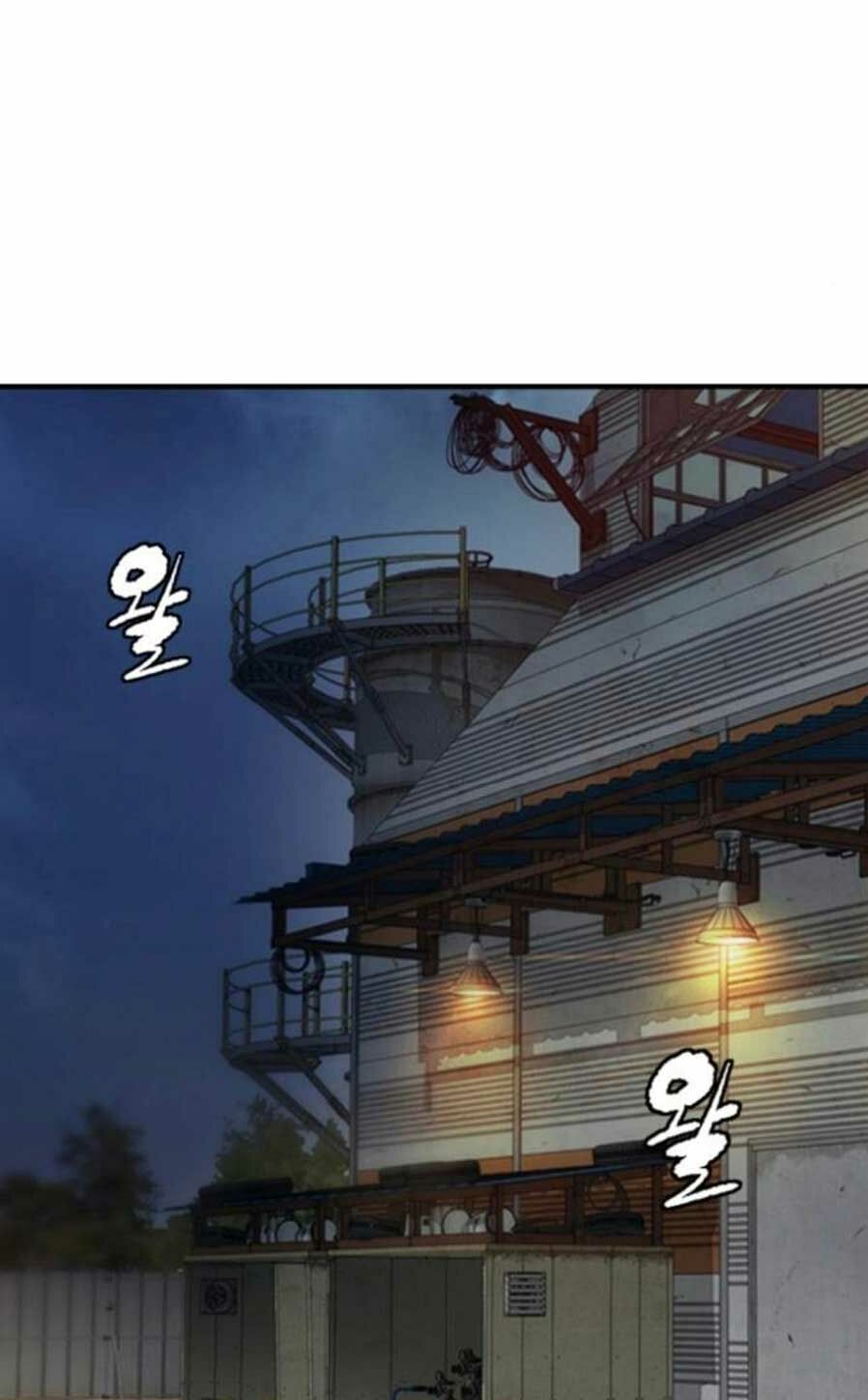 Thể Thao Cực Hạn Chapter 402 - Trang 2