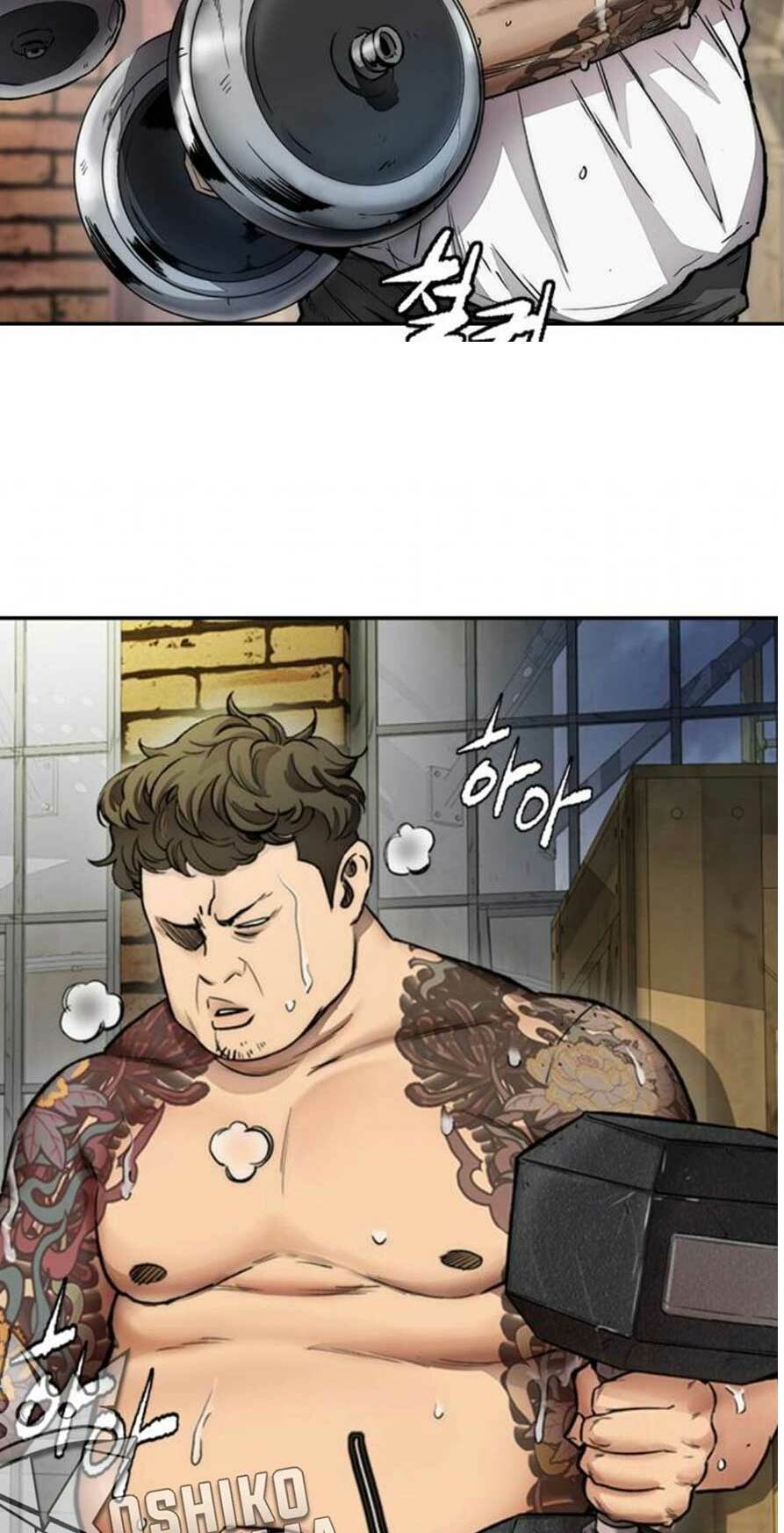 Thể Thao Cực Hạn Chapter 402 - Trang 2