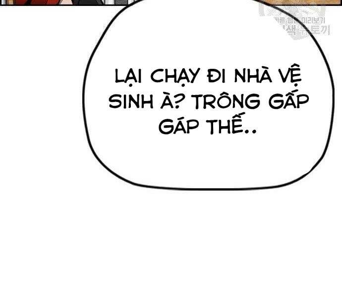 Thể Thao Cực Hạn Chapter 403.5 - Trang 2