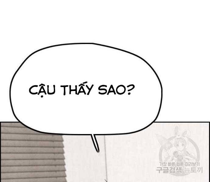 Thể Thao Cực Hạn Chapter 403.5 - Trang 2