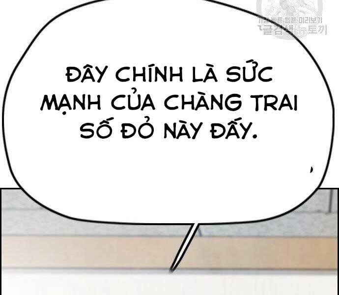 Thể Thao Cực Hạn Chapter 403.5 - Trang 2