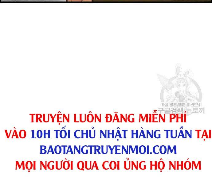 Thể Thao Cực Hạn Chapter 403.5 - Trang 2