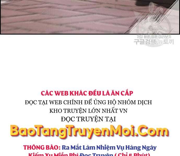 Thể Thao Cực Hạn Chapter 403.5 - Trang 2