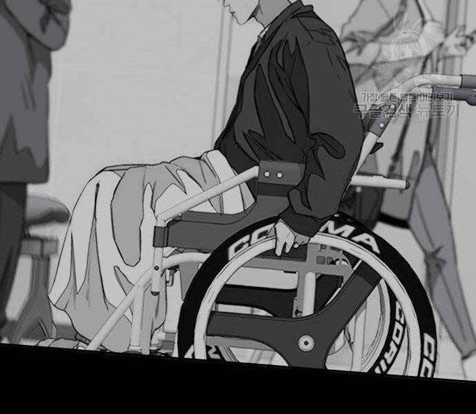 Thể Thao Cực Hạn Chapter 403.5 - Trang 2