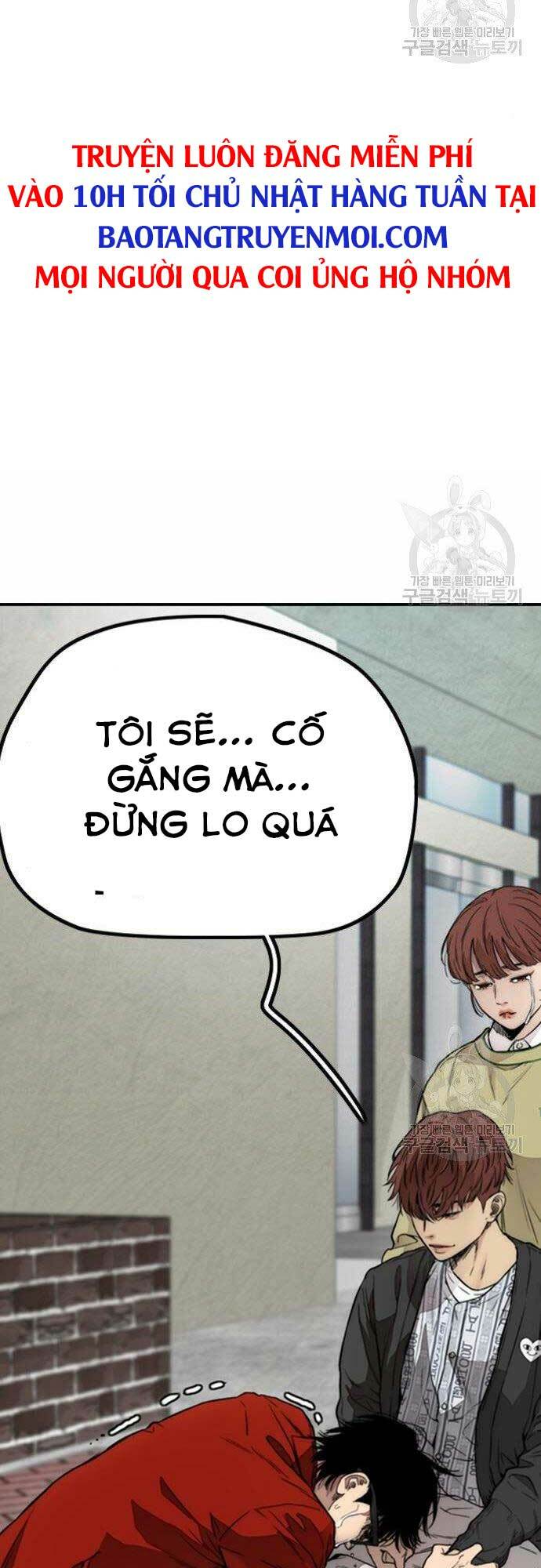 Thể Thao Cực Hạn Chapter 403 - Trang 2