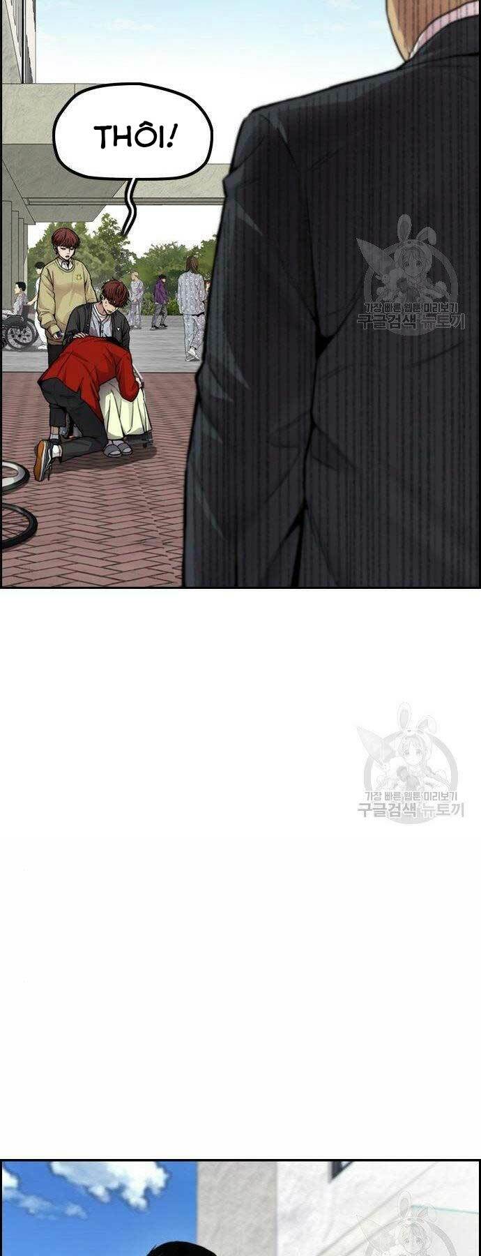 Thể Thao Cực Hạn Chapter 403 - Trang 2