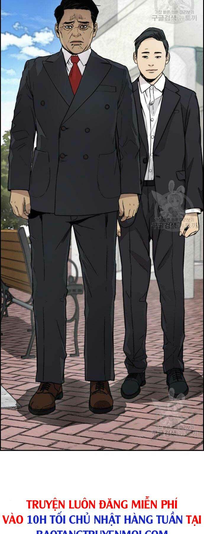 Thể Thao Cực Hạn Chapter 403 - Trang 2