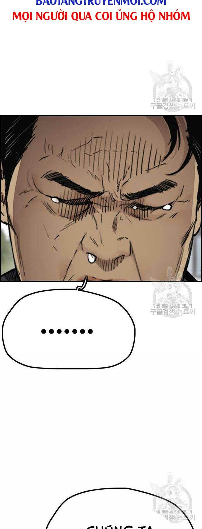 Thể Thao Cực Hạn Chapter 403 - Trang 2