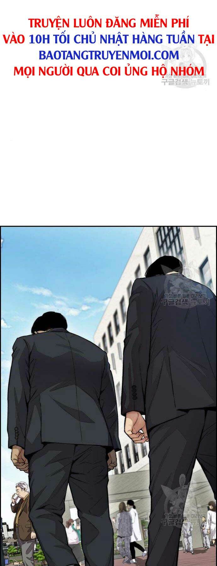 Thể Thao Cực Hạn Chapter 403 - Trang 2