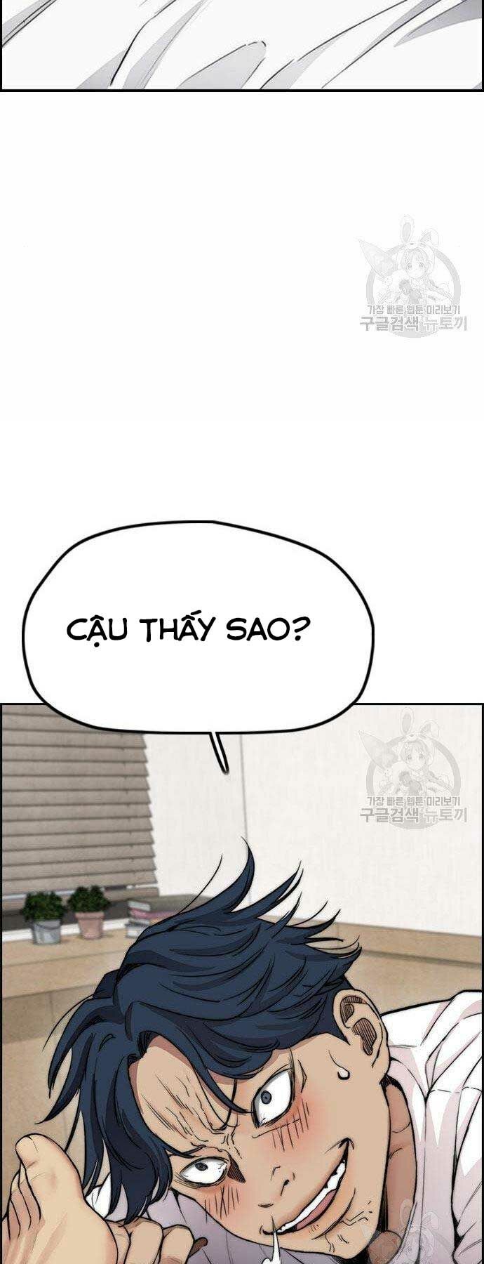 Thể Thao Cực Hạn Chapter 403 - Trang 2