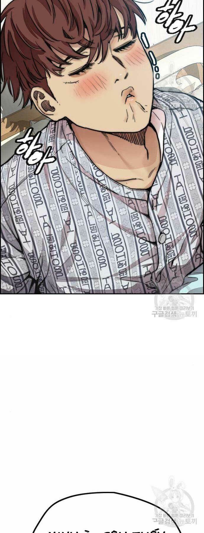 Thể Thao Cực Hạn Chapter 403 - Trang 2