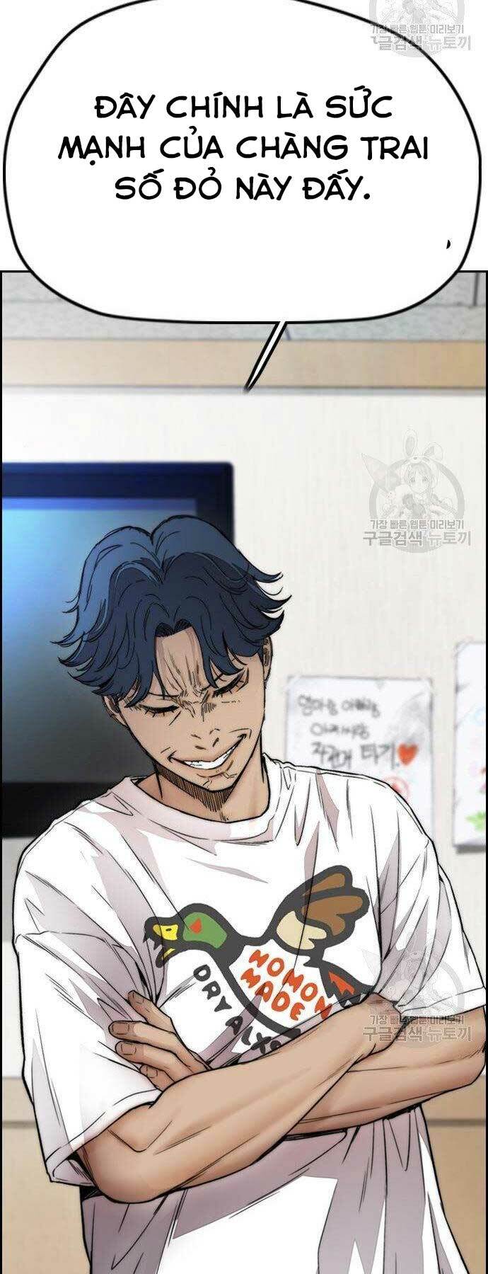 Thể Thao Cực Hạn Chapter 403 - Trang 2