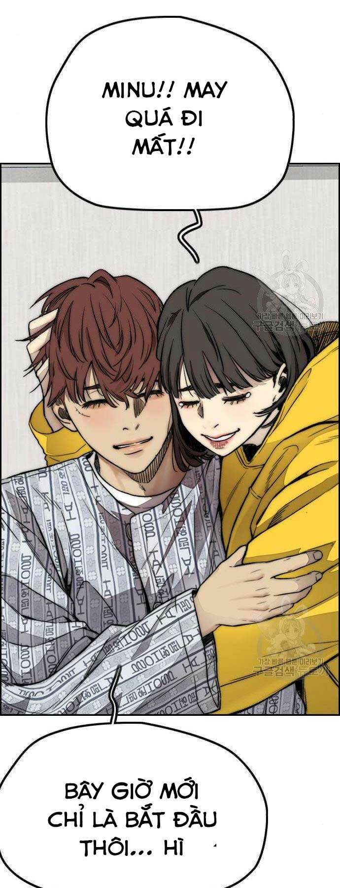 Thể Thao Cực Hạn Chapter 403 - Trang 2